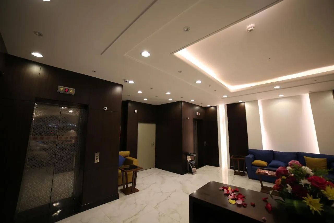 Aparthotel ريف قباء للشقق الفندقيه Medína