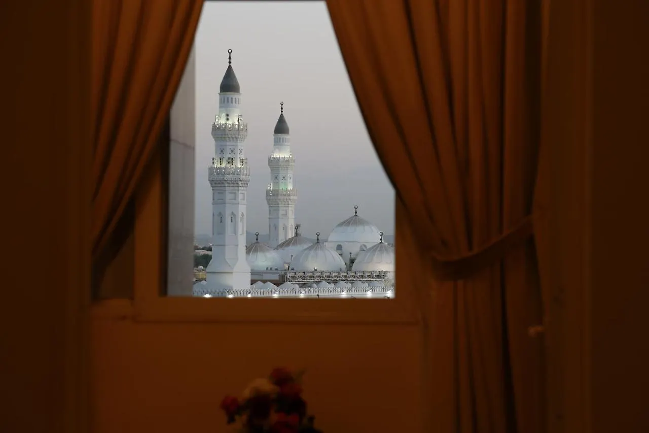 Aparthotel ريف قباء للشقق الفندقيه Medína